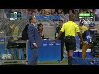 Ol 2016 football men 1 4fin korea honduras 2nd