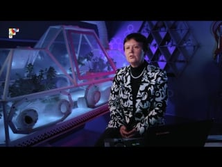 Курс «космическая биология» лекция 3 2 проект «биосфера 2»