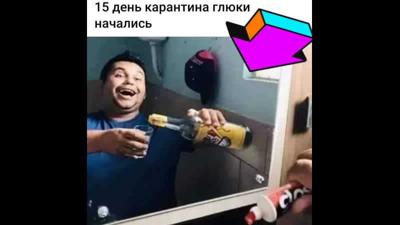 Обстаноа по кайфу coronavirus (короновирус)