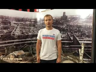 Er nf26 20200901 140333 0 mp4