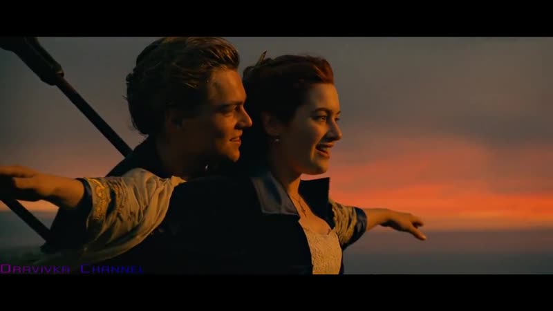 Джек и роза на носу лайнера отрывок из фильма (титаник titanic)1997