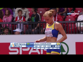 Jessica samuelsson heptathlon high jump 22nd european athletics championships zurich (2014)