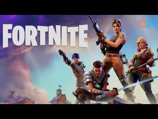 Live! fortnite продолжаем качаться