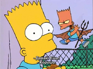 Улетный порно комикс – Барт и Лиза подглядывают за сексом родителей