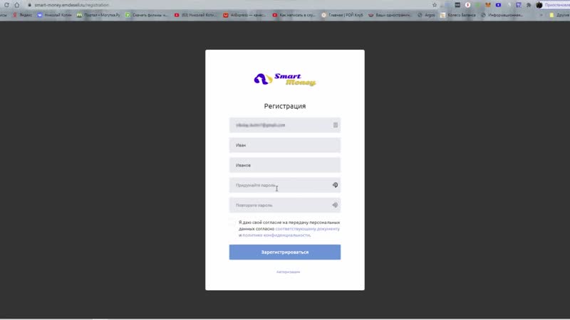 Получаем porn video – Получаем автоворонку