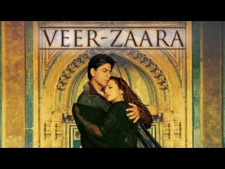 #veer zaara (2004)