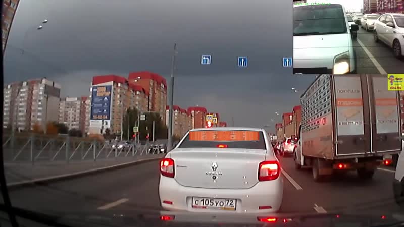 Шаровые молнии