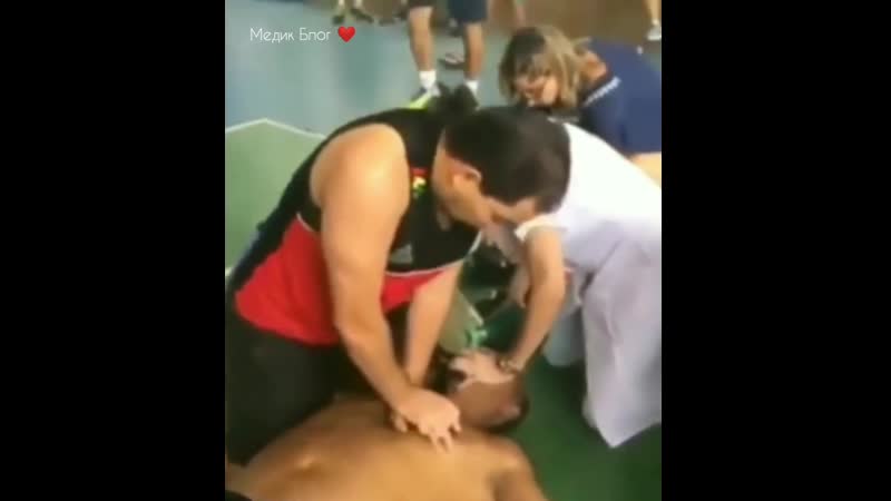 Сердечно легочная реанимация