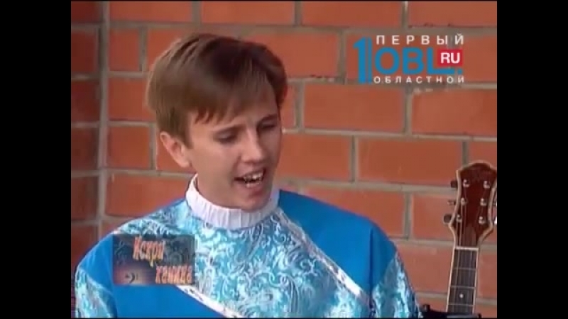 Искры камина