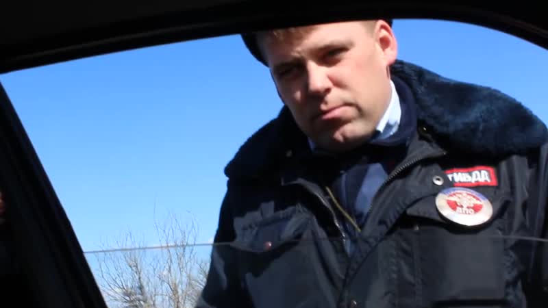 Идпс каменск шахтинского решил лючить хотелку, но в итоге пришлось действовать