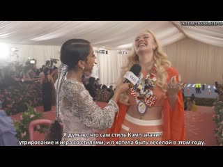 Elle fanning on her malibu barbie met gala look | met gala 2019 with liza koshy | vogue [rus sub]