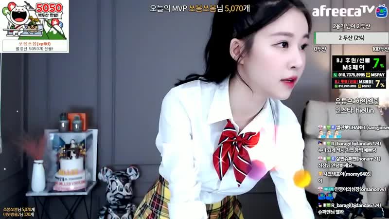 [생]엘린 37일차 교복 헤헤 ♥ afreecatv video