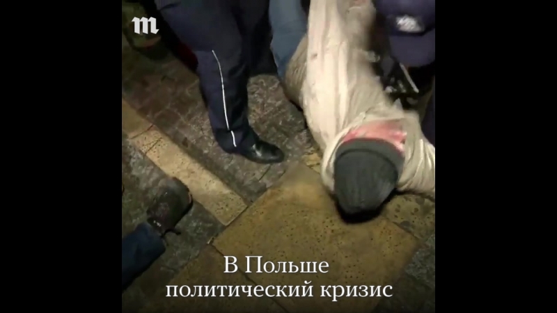 Польше porn video – Уличные протесты в польше