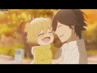 ♥【 udon no kuni no kiniro kemari ~ amv 】♡