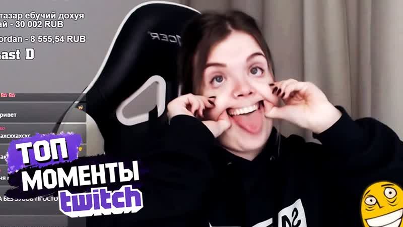 Топ моменты с twitch ¦ страшилка какая то получилась ¦ благотворительный стрим хесуса