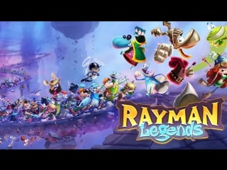 Rayman legends