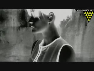 Chicane with power circle – offshore (1997)