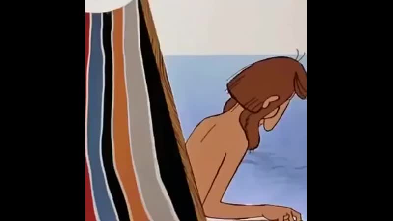 Открой пивас