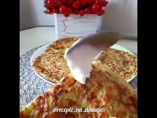 Кабачковые чебуреки