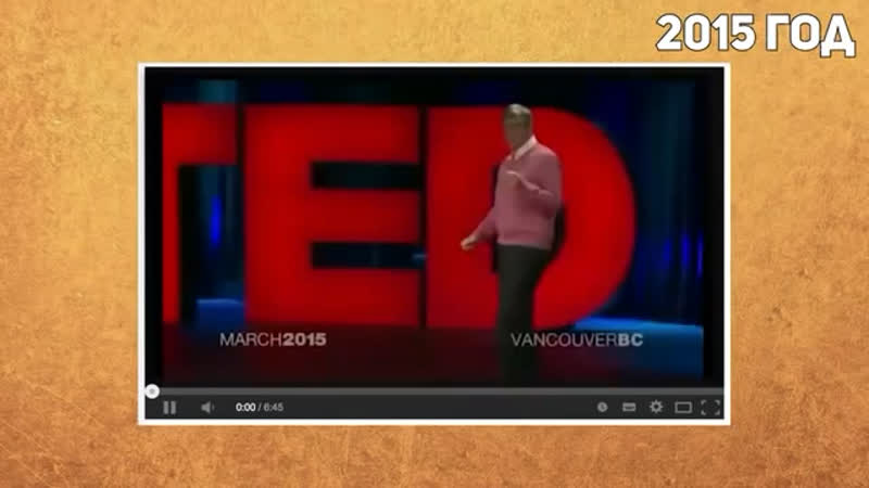 Билл 💀 гейтс самый добрый человек на планете?