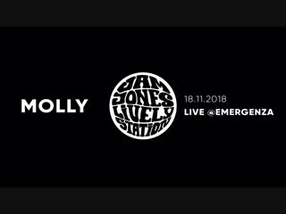 Jam jones lively station molly [live @emergenza 2018]