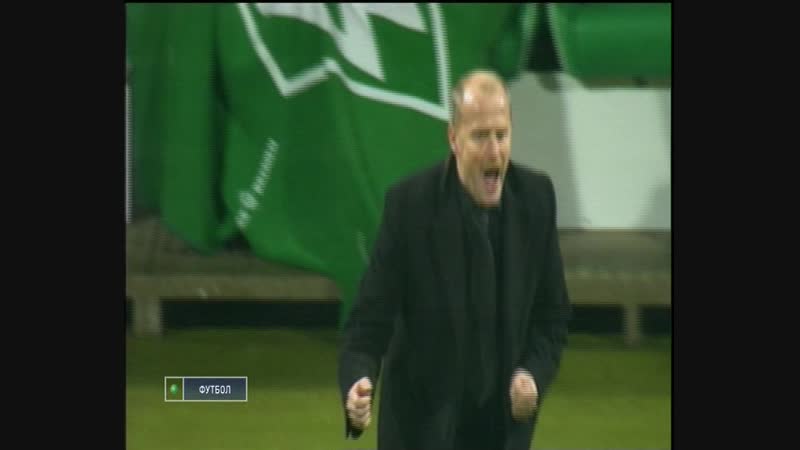 111 cl 2008/2009 werder bremen inter 21 (09 12 2008) hl