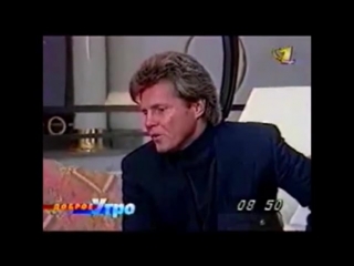 Дитер болен о miami vice