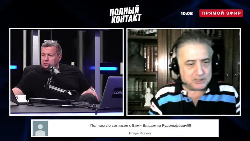 Семён porn video – Семён аркадьевич багдасаров борьба с власовцами в рамках законодательства российской федерации