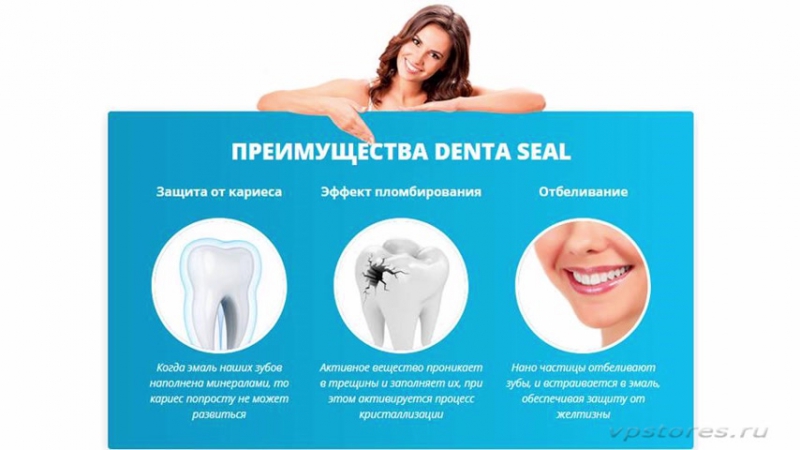 Seal porn video – Denta seal зубная паста с эффектом пломбирования