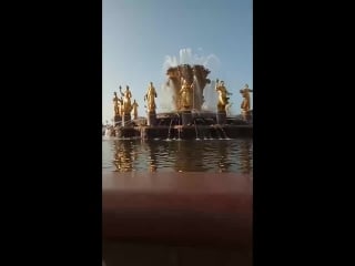 Город москва парк вднх