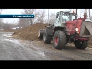 Обнародованы кадры "разрушительного курганского потопа"