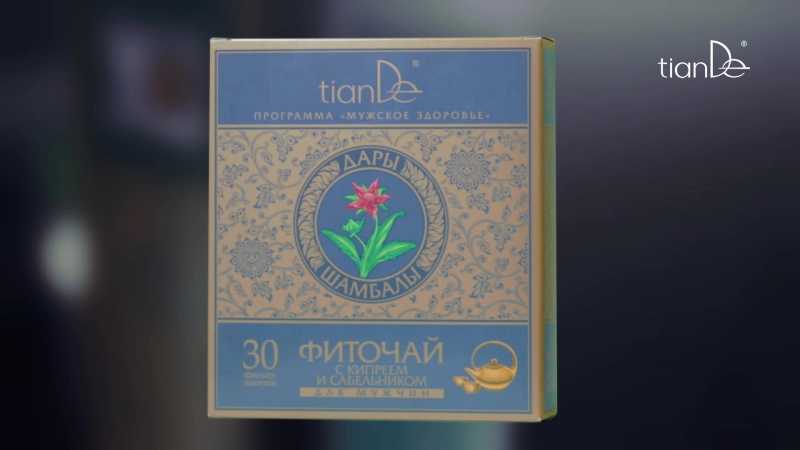 Коллекция фиточаев tiande