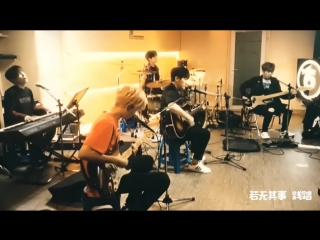 [разное] day6 congratulations chinese ver (taiwan sunrise edition) @ practice video