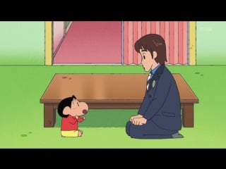 Crayon shin chan