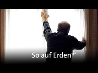 На земле so auf erden (2017)