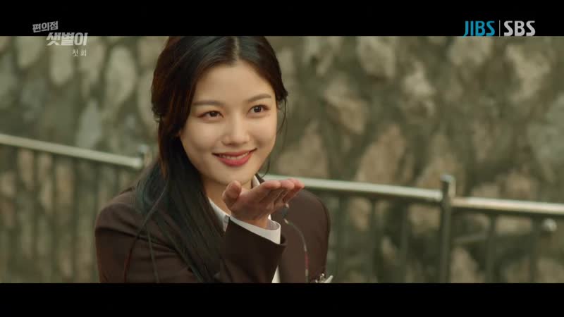 밤10시 porn video – Sbs 금토드라마 [편의점 샛별이] 첫회 (금) 2020 06 19 밤10시