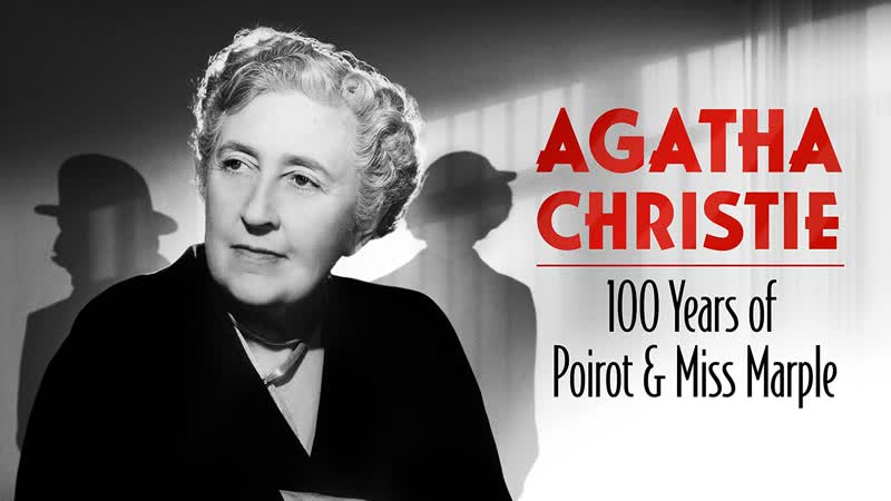 Агата кристи 100 лет пуаро и мисс марпл • agatha christie 100 years of poirot and miss marple, 2020