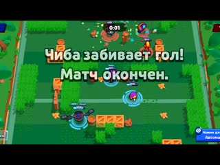 [gaming with line] kit | новости лайна | ржач бравл старс | brawl stars