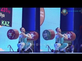 Ilya ilyin (105) 231kg 246kg clean and jerk comparison