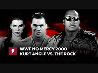 [#my1] wwf no mercy 2000 курт энгл против рока за титул чемпиона ввф