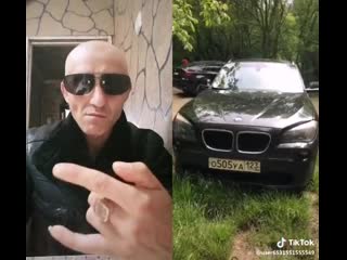 Волк заценил блатную паркоу блатных автомобилей и покрутил блатные четки