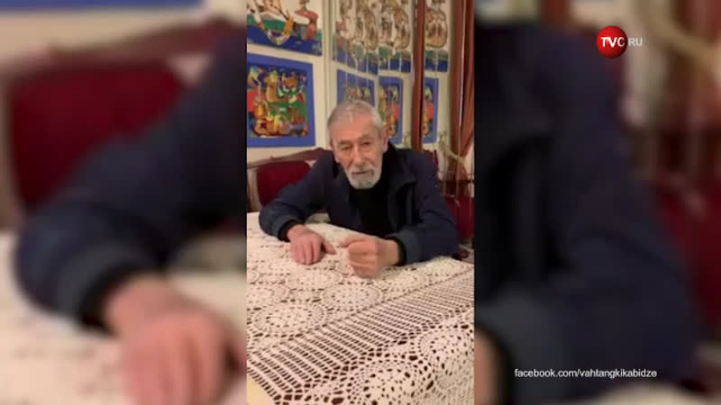 Советский и грузинский певец вахтанг кикабидзе записал видеообращение к избранному президенту украины владимиру зеленскому