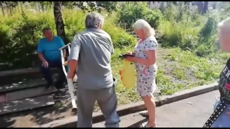 Дид и ббпе