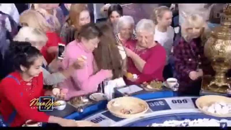 После окончания записи очередной программы поле чудес зрители в зале бросаются к барабану