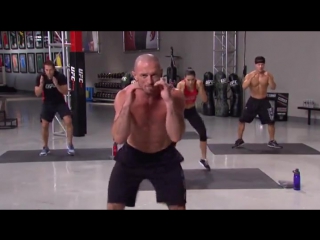 Ufc fit cardio cross train