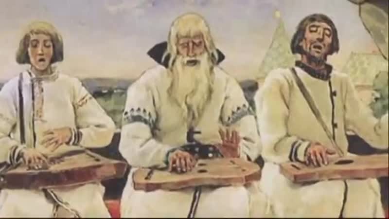 Этническая славянская музыка славянские гусли древнеславянская музыка кири