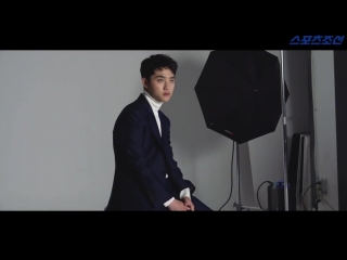 181012 do kyungsoo 'blue dragon awards x high cut' photoshoot