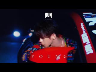 Cai xukun / 蔡徐坤 / 《 young 》