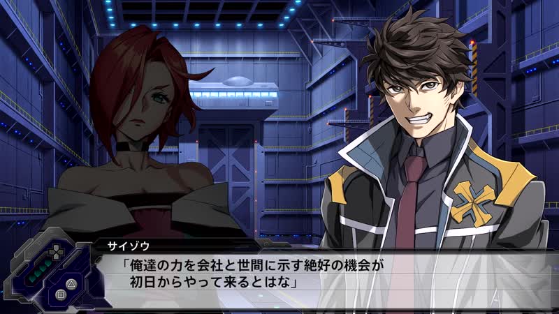 Playstation(r)4 ⁄nintendo switch(tm)「スーパーロボット大戦ｔ」第１話「プロジェクトｔｎｄ始動」プレイ動画