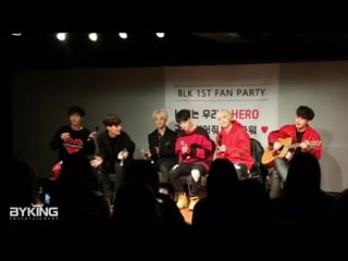 180206 instagram @ blk